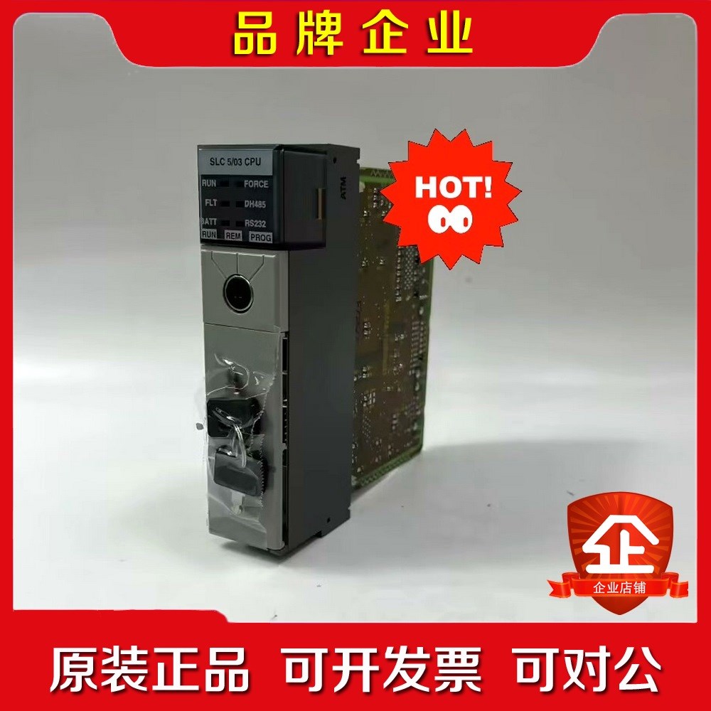 AB 1747-L532 价格请私聊 议价