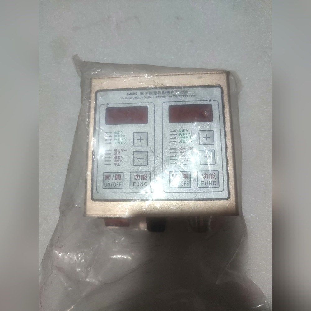 SDVC22-S智能数字稳压控制器调速器220v振动盘送料器 议价