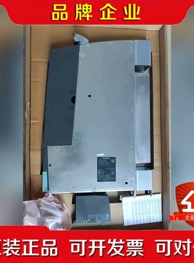 原装NCU720.3PN数控主机6FC5372 议价