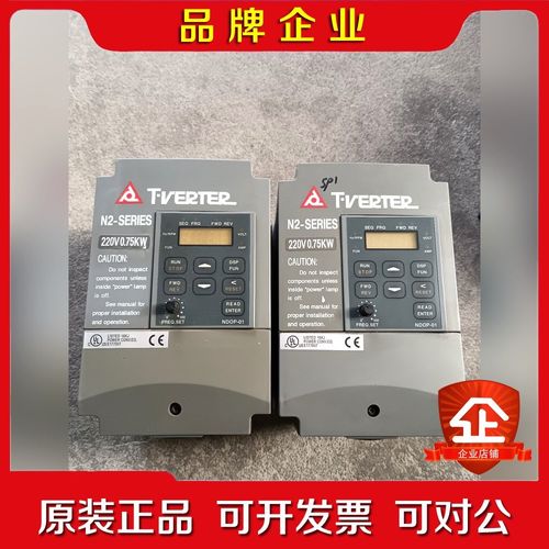 台安T-VERTER变频器N2-201-H0.75KW2 议价