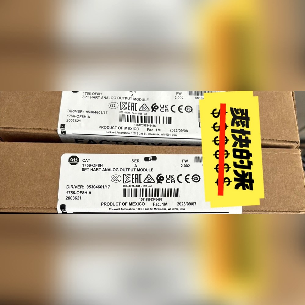1756-OF8H 原装未拆封现货 标价 议价