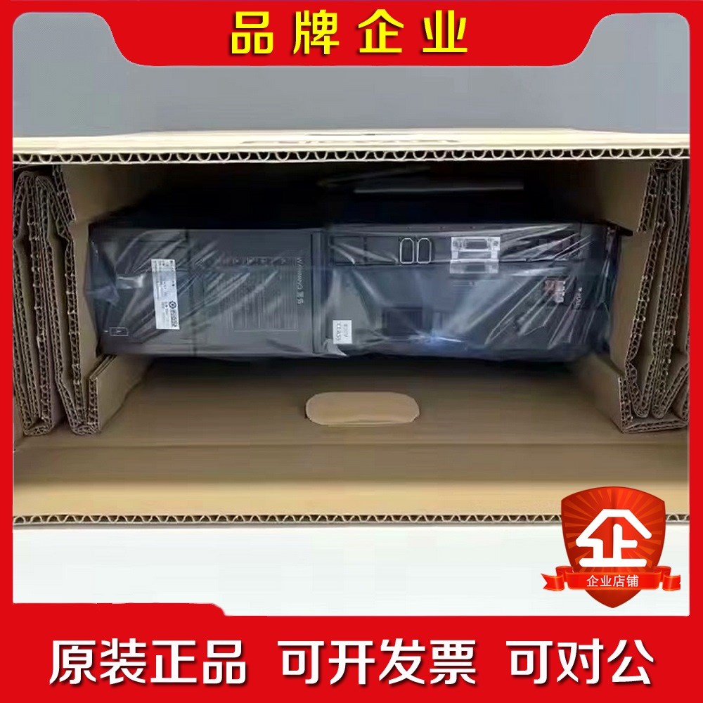 MR-J2M-10DU-S012三菱伺服驱动器 优惠出欢 议价