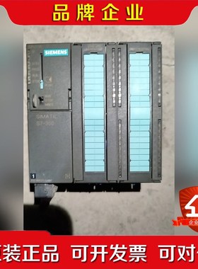 6ES7 313-5BE01-0AB0 CPU31C 议价