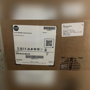 议价 2094 BC04 M03