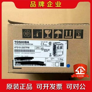 议价 2007PM Toshiba 东芝VFS15