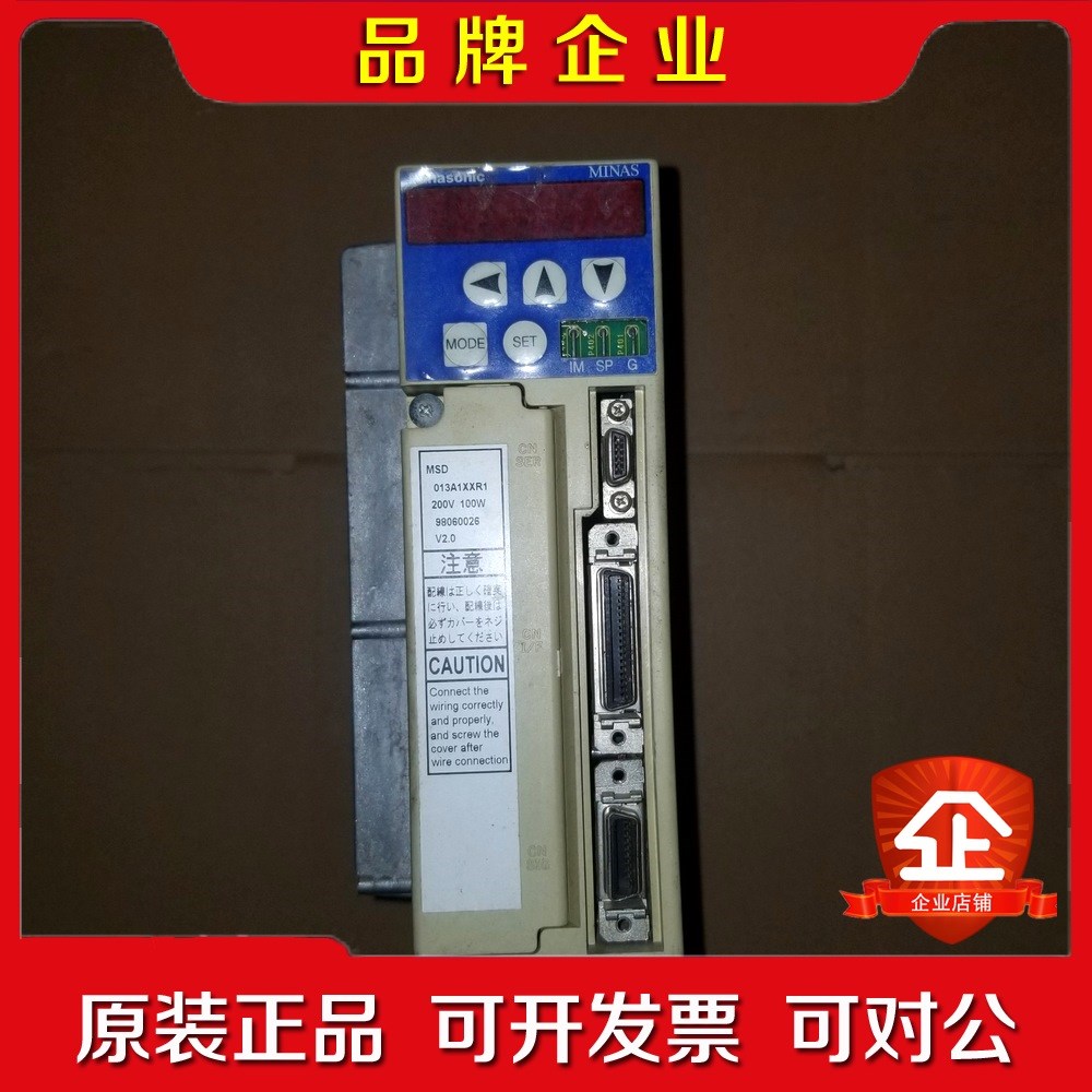 MSD013A1XXR1 伺服驱动器 议价