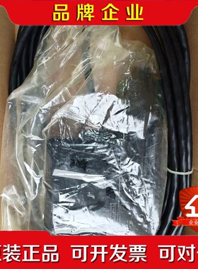 比例阀5635666-1原装可议价 议价