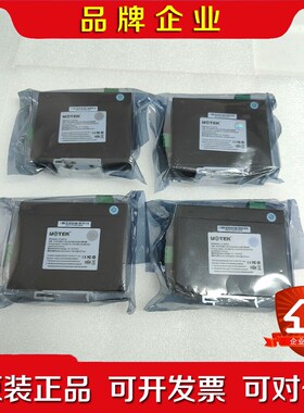 宇泰UT-6001B 议价