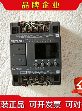 KV-16DR基恩士PLC 议价