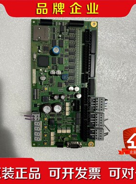 迅达扶梯主板50606952W97238-Q3382-A 议价