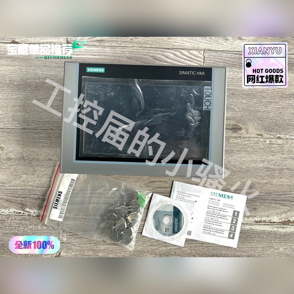 124-0JC01TP900触摸屏21年无外 议价