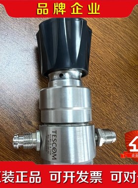 TESCOM 64-2642kRM20调压阀 调 议价