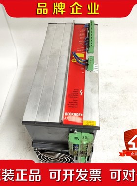 AX2020 S62000-520 倍福伺服驱动器议价 议价