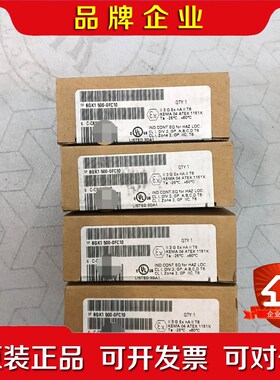 SIMATIC BusConnector6G 议价