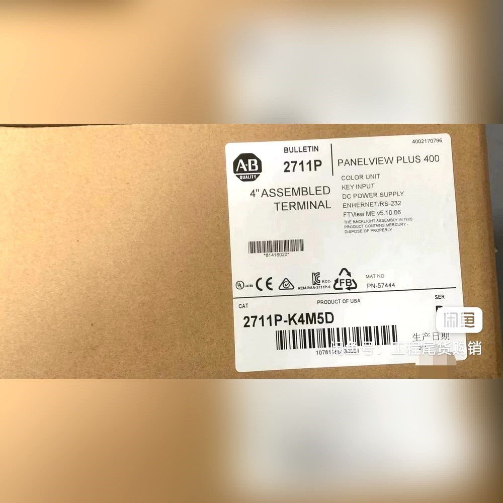 2711P-K4M5D 未查封现货 质保标价 议价