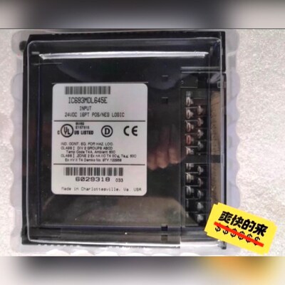 原装GE PLC模块 IC693MDL645E 议价