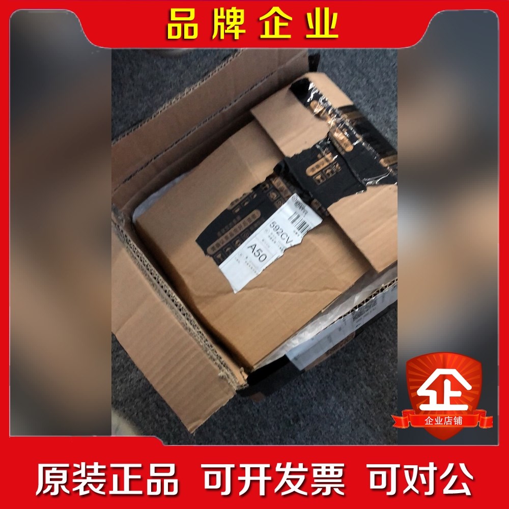 1756-OF8 现货 欢迎咨询 议价