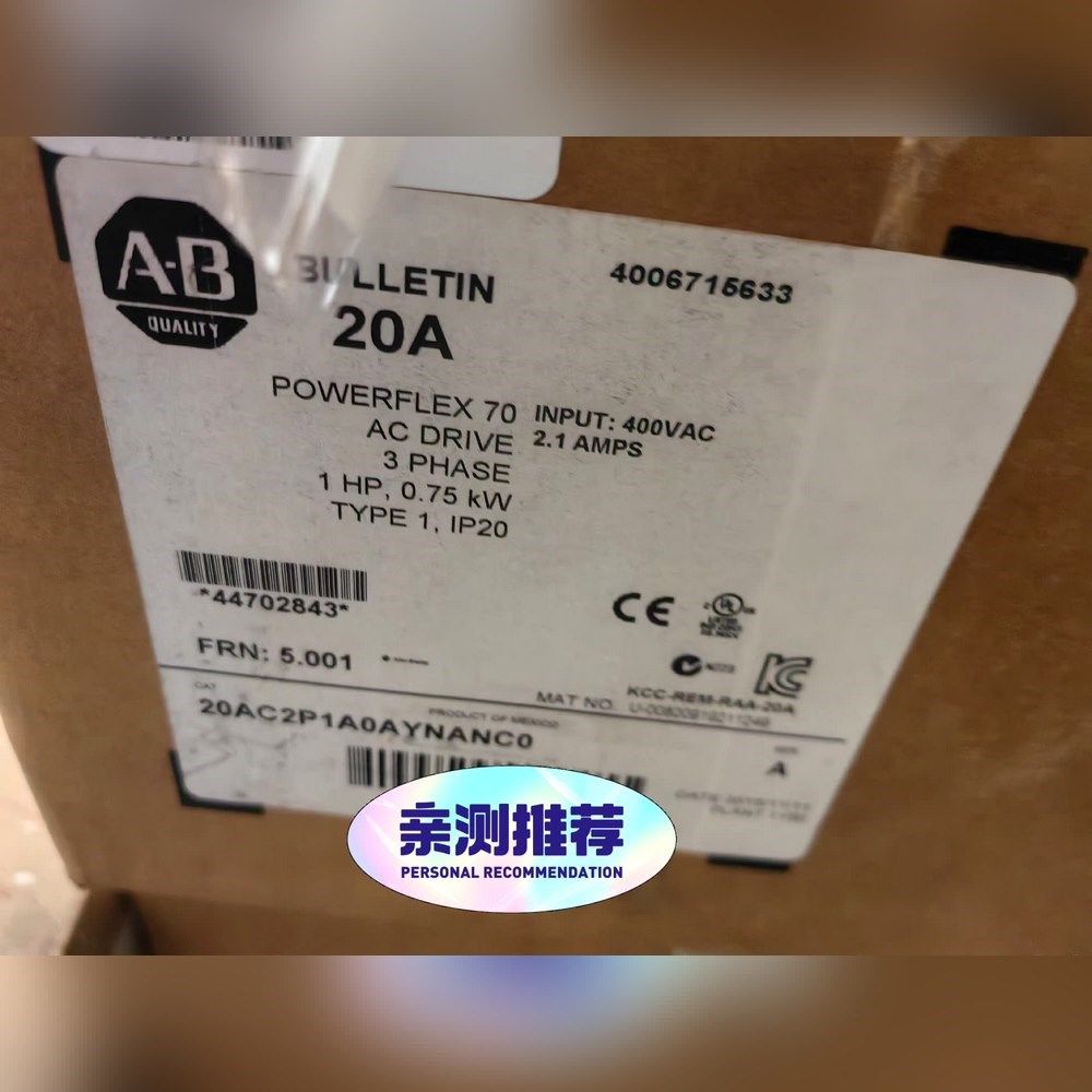 20AC2P1A0AYNANC0 议价