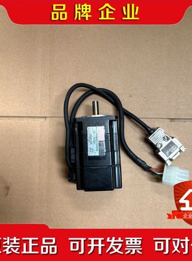 P50B05010DXS20 伺服电机 议价