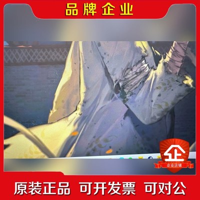 vg27aqml1a华硕电竞27寸显示器ips 2k 议价