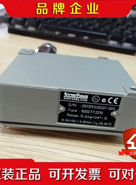 Trafag压力开关8202.77.22100...6ba 议价