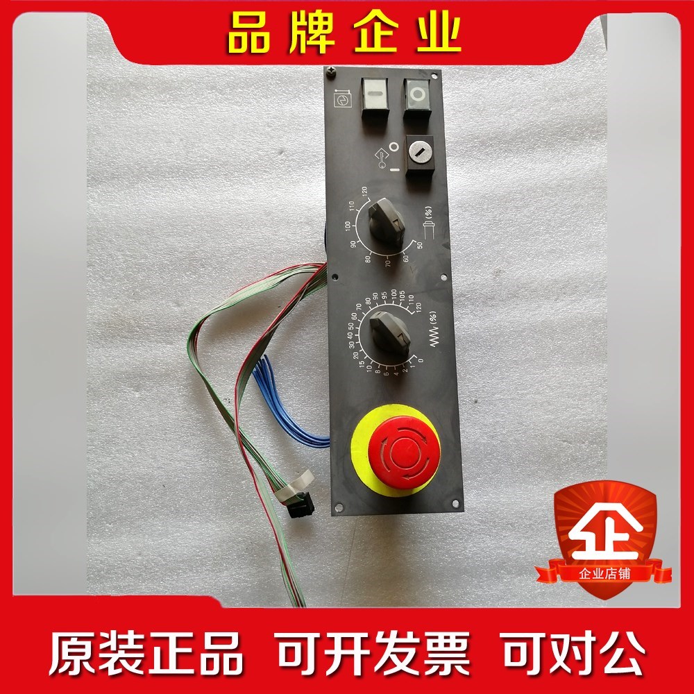 发那科操作面板A02B-0236-C232 议价