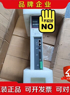 SYMG沈阳数控驱动器 HSHA025A0S02G 带包 议价