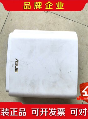 华硕XT8 wifi6 AX6600 三频千兆路由器 议价