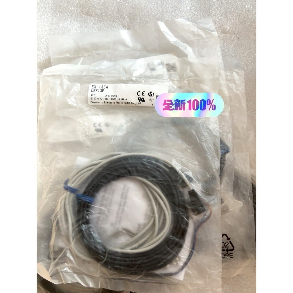 传感器EX-13EA UEX13E 日本原装实拍 议价