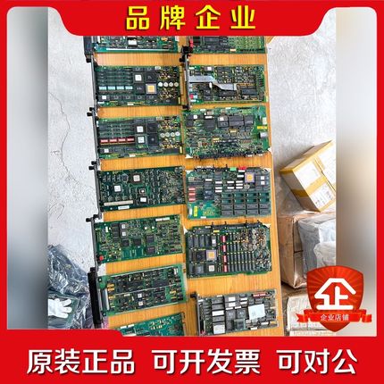 ABB 贝利原装 IIMCP016638511INNIS 议价