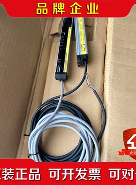 光栅 F3SJ-E0225P25 无包装 实物拍 议价