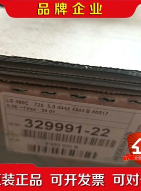 海德汉光栅尺LS486C现货ID329991-22 议价