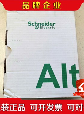 施耐德变频器 ATV310HU55N4A原装实物 议价