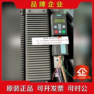 PM240 6SL3210 8UL0 2變 1PE23 議價(jià)