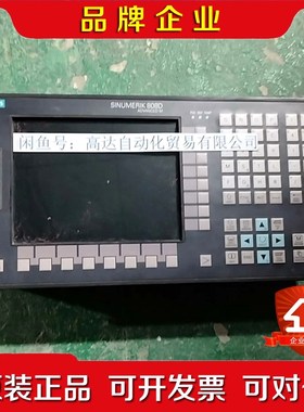 6FC5370-2AM03-0AA0 808D PPU 议价