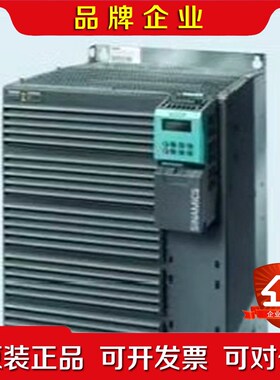 变频器6SL3224-0XE41-6UA0. 议价
