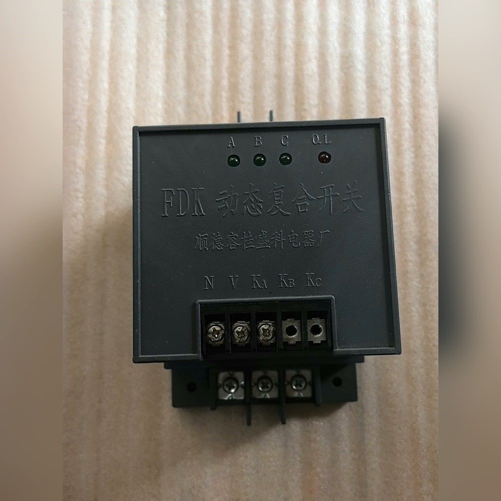 顺德区容桂盛科电器厂FDK动态复合开关FDKS-40工程剩 议价