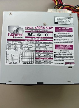 Nipron 原装ePCSA-500P工控机电源成色如图 议价