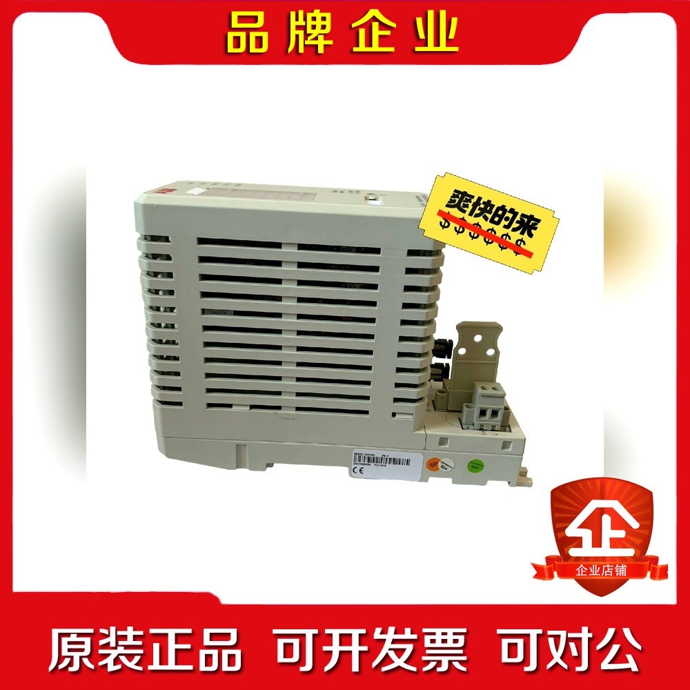 ABB TC514V2需要请询价 议价
