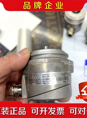 sew编码器 OG71 DN 1024 CI EV2C 18 议价