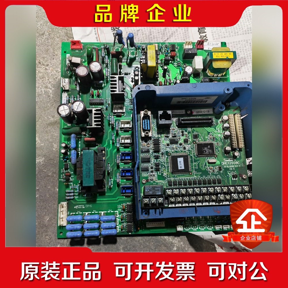 三肯变频器VM05驱动板H75-110P90-132KW 议价