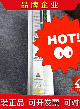 ACP201-07 3ADM200134R0101 ABB伺 议价