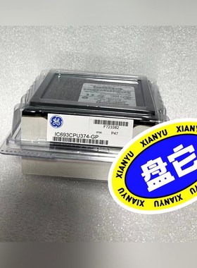 GE 模块 IC693CPU374 议价