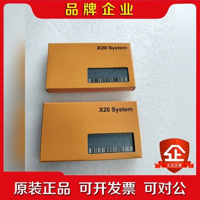 贝加莱X20cAT4222 议价