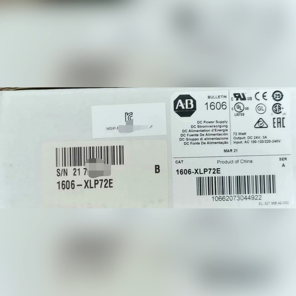 1606-XLP72E原装现货未拆封 标价 议价