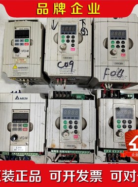 菱川变频器LCV800-H-4T0015G 1.5KW380 议价