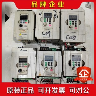 议价 菱川变频器LCV800 4T0015G 1.5KW380