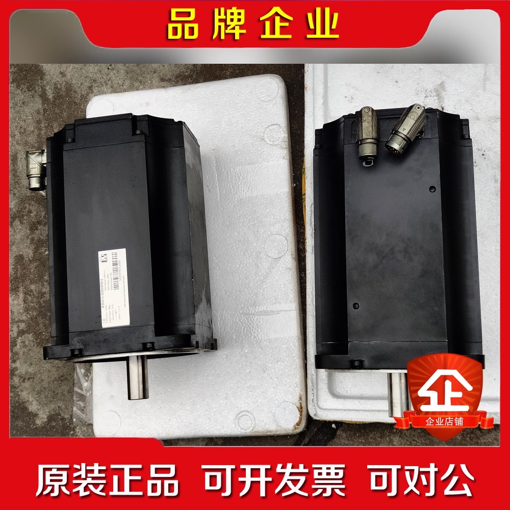 倍加莱伺服电机 5FSNA75-300E03PA0-0 议价