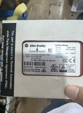 440R-E23097 MSR132EP议价 议价