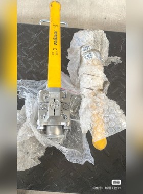 FLOWX阀门FPJ2001-533C3-1.6Mpa议价 议价